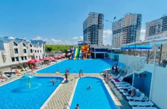 Апартаменты «Кавказ». Анапа, Пионерский проспект, д. 274 «Б»